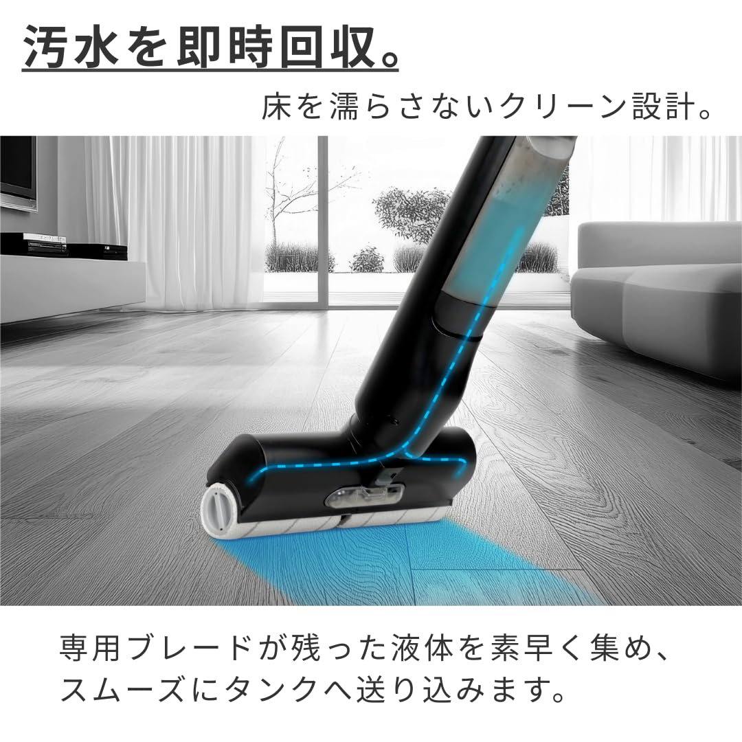 Amazon | NATUUL 充電式WET＆DRYモップ NeOmo（ネオーモ）NAR-NM1E